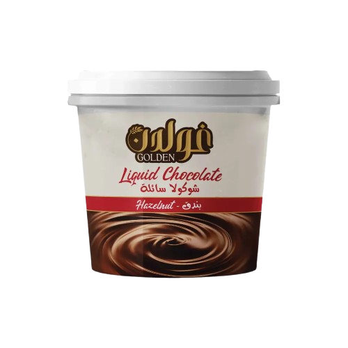 شوكولا بندق